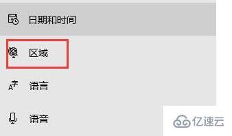 电脑罗技驱动一直正在安装如何解决