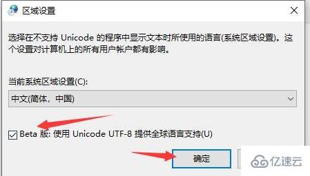 电脑罗技驱动一直正在安装如何解决