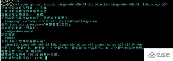 mingw能不能在linux上运行