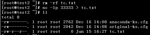 Linux nc命令如何使用  linux 第4张