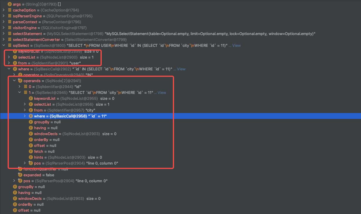 怎么用Java设计实现多实例多库查询