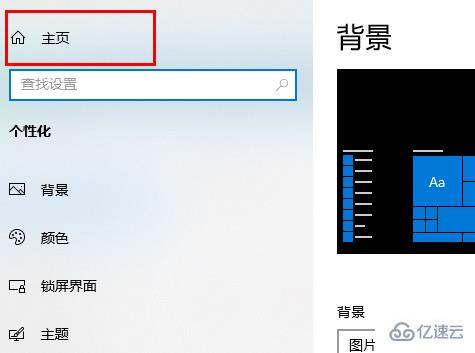 电脑罗技g304如何调节鼠标灵敏度  电脑 第2张