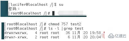 linux中一个用户不能创建文件夹如何解决