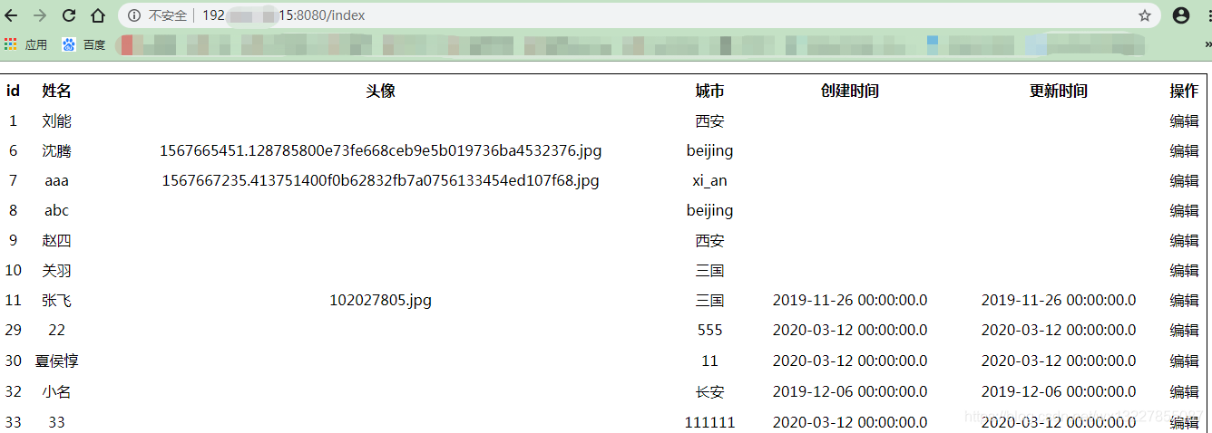 docker-compose启动springboot项目连接mysql问题怎么解决