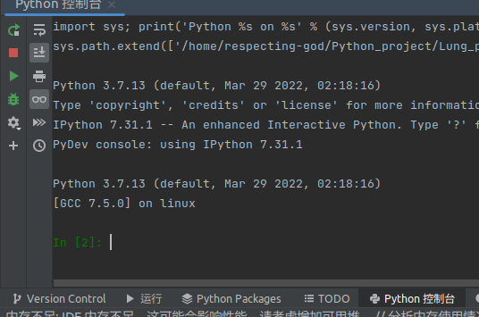 python调试模块ipdb怎么使用  python 第1张