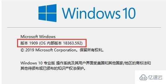 win10安装nvidia驱动失败如何解决  win10 第2张