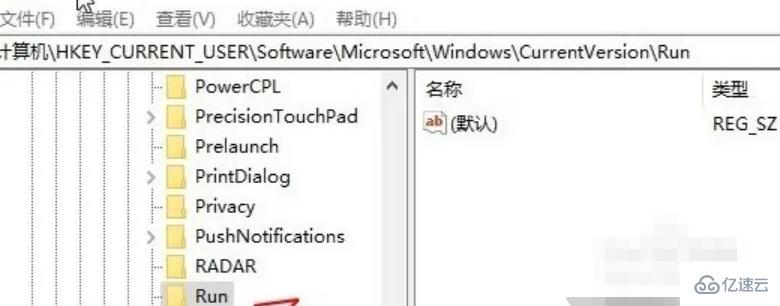 win10 defender不见了如何解决  第2张