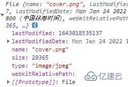 PHP中Base64 、Blob与File相互转换的方法是什么