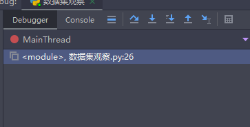 Python之debug調(diào)試的方法是什么