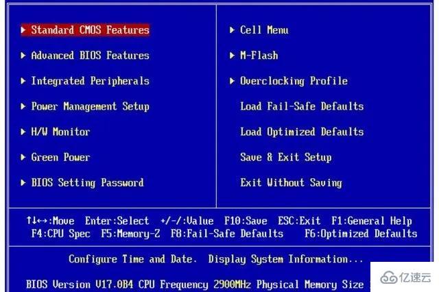 boot options电脑上指的是什么  电脑 第2张