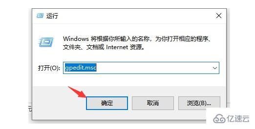 win10底部任务栏无响应怎么办  win10 第10张