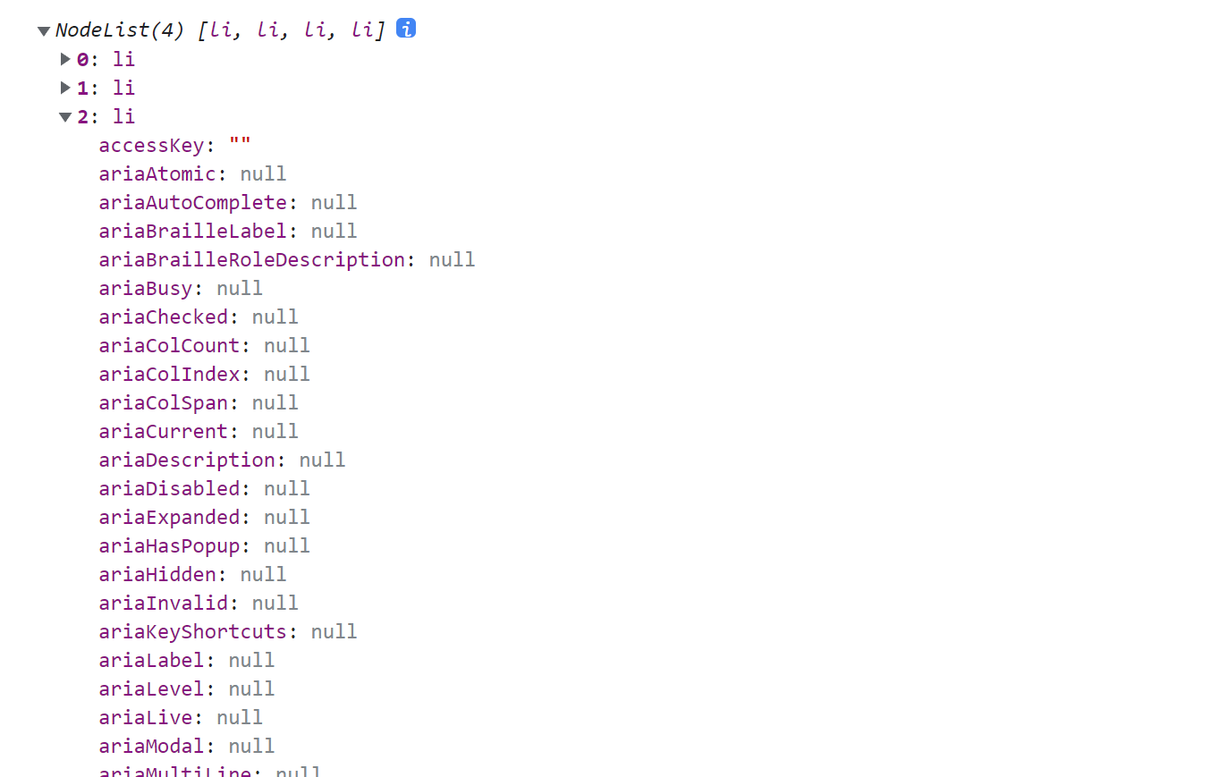 JavaScript DOM API如何使用