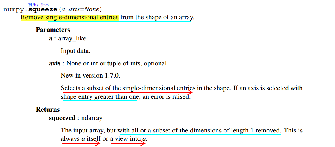 numpy中轴处理如何实现  numpy 第7张