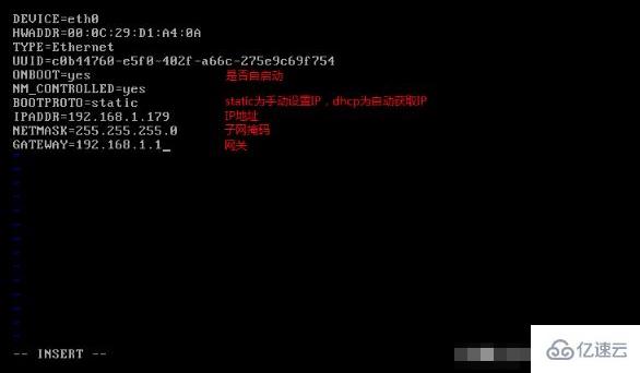 linux配置ip地址命令有哪些