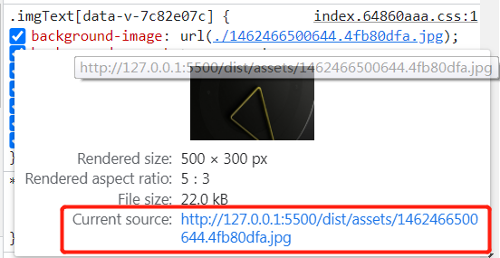 vue3+vite assets动态引入图片及解决打包后图片路径错误不显示的方法