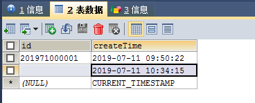 Mysql使用on update current_timestamp问题怎么解决