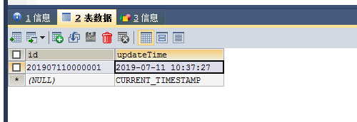 Mysql使用on update current_timestamp问题怎么解决  mysql 第2张