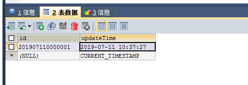 Mysql使用on?update?current_timestamp問題怎么解決