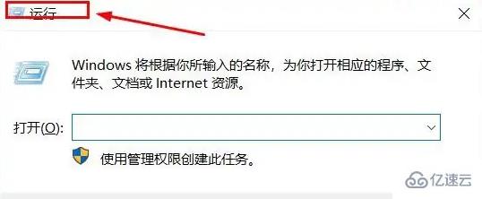 win10点击nvidia没反应如何解决  win10 第1张