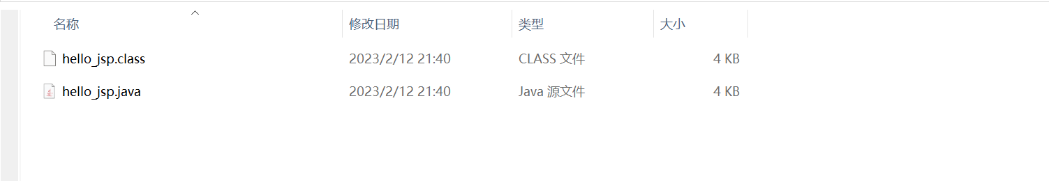 JSP增删改查实例代码分析