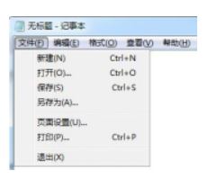 python Tkinter怎么使用