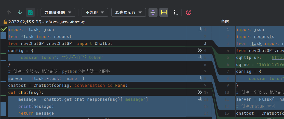 怎么使用Python對(duì)接OpenAi?API實(shí)現(xiàn)智能QQ機(jī)器人