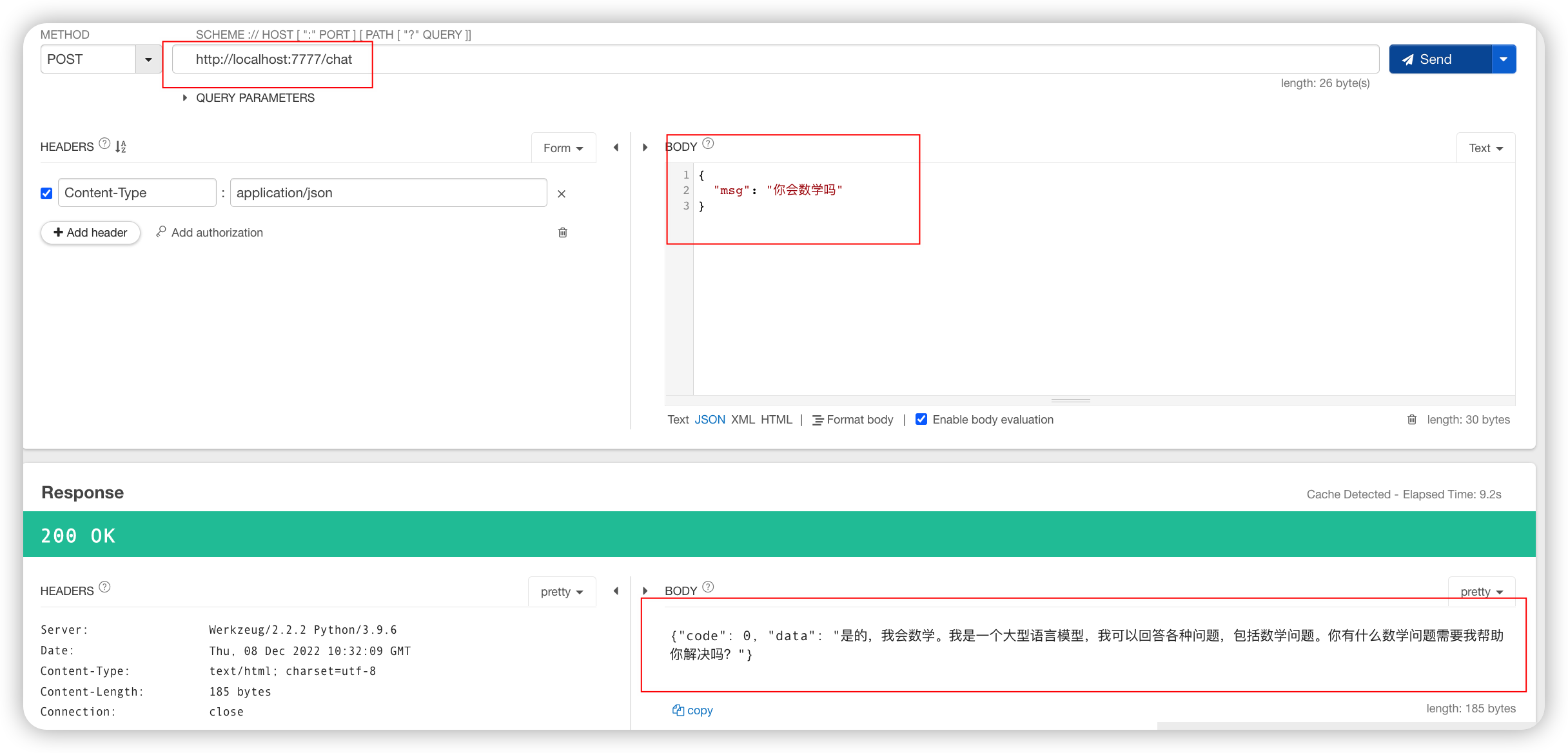 怎么使用Python对接OpenAi API实现智能QQ机器人