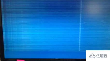 电脑屏幕出现很多条纹如何解决  电脑 第2张