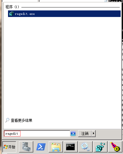 Windows下如何修改Tomcat?jvm參數(shù)