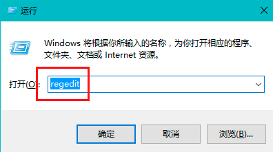 安装为window服务的tomcat怎么修改jvm内存