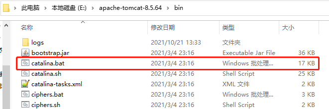 安装为window服务的tomcat怎么修改jvm内存