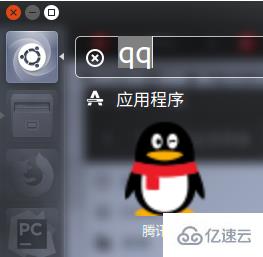 linux操作系統(tǒng)能不能用qq