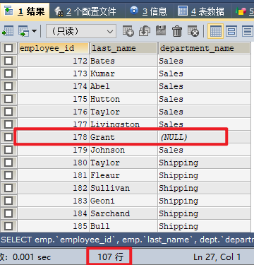 MySQL内连接、外连接及SQL JOINS的实现方法是什么