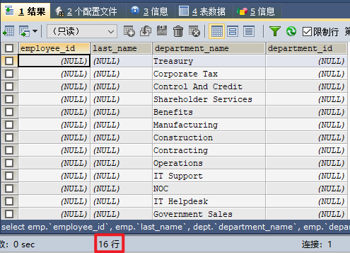 MySQL内连接、外连接及SQL JOINS的实现方法是什么