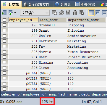 MySQL内连接、外连接及SQL JOINS的实现方法是什么