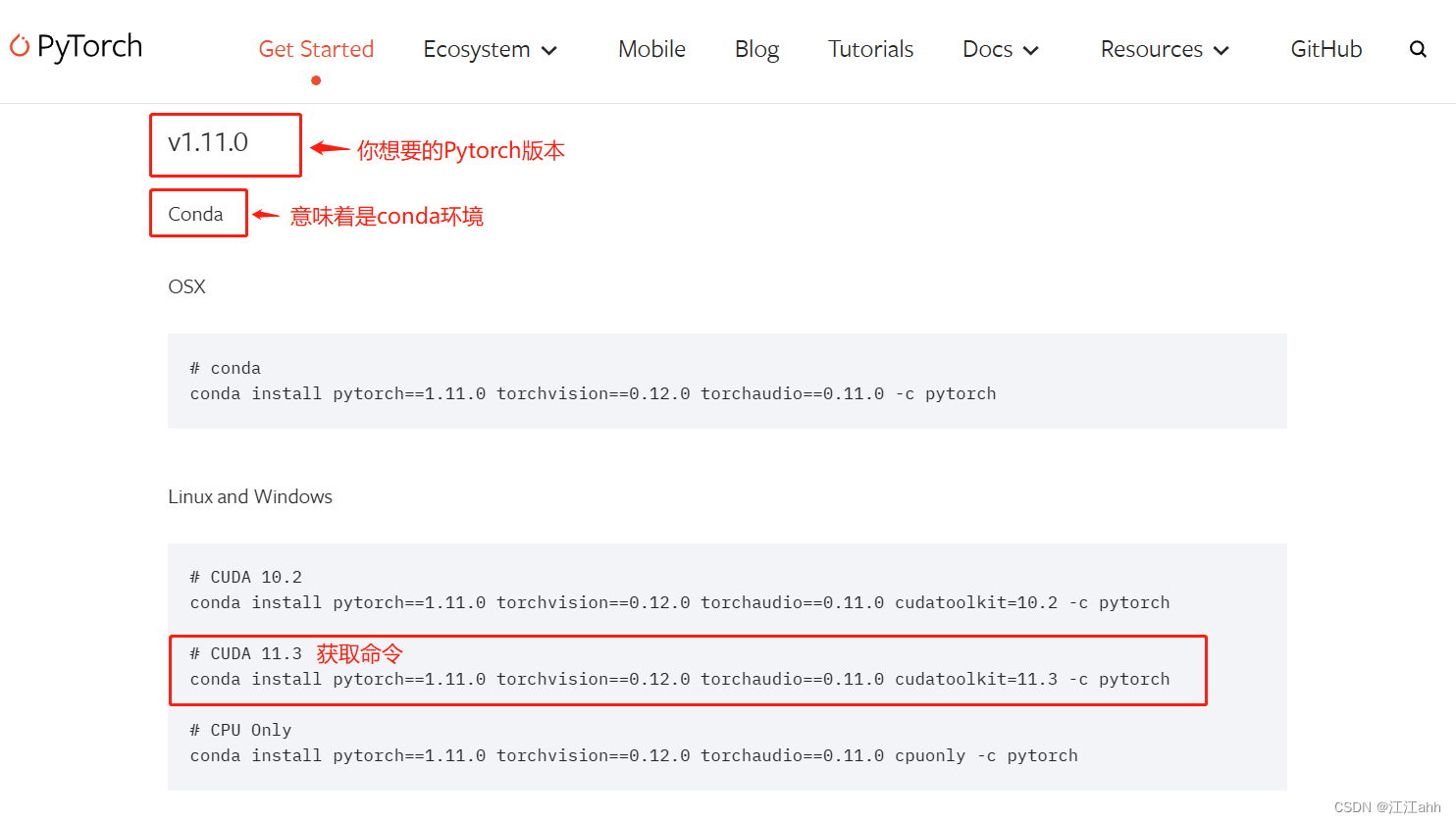 怎么在conda虚拟环境中配置cuda+cudnn+pytorch深度学习环境