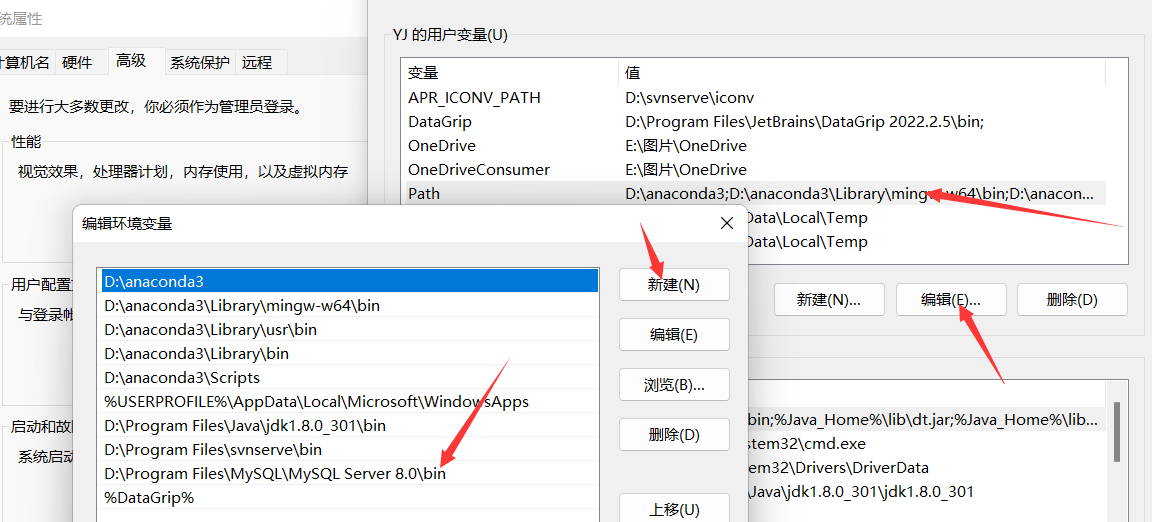 MySQL数据库连接方式及工具有哪些