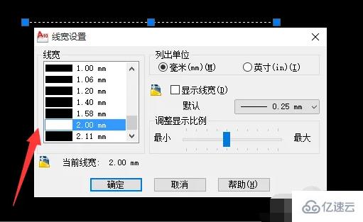 cad线加粗了看不出来的原因是什么