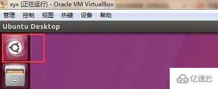 linux的终端怎么查看