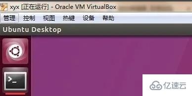 linux的終端怎么查看