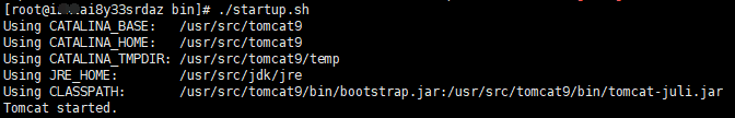 在Linux服务器下启动tomcat的方式有哪些