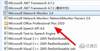 microsoftnetframework如何卸載