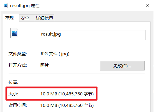 Python怎么調(diào)整圖片的文件大小