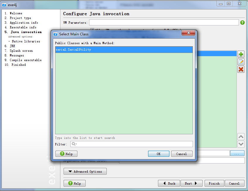 Java怎么生成exe可执行文件