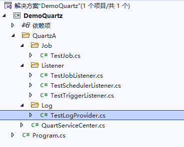 怎么使用.NET6+Quartz實現(xiàn)定時任務