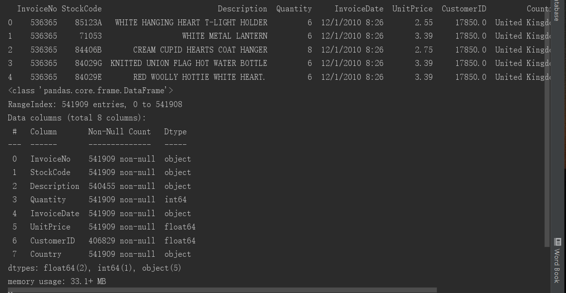 Python中的數(shù)據(jù)清洗方法是什么