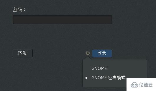 linux gui指的是什么