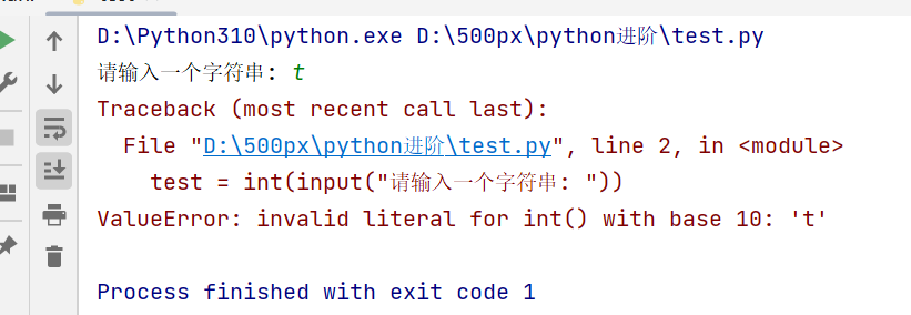 Python中的try excpet BaseException怎么使用