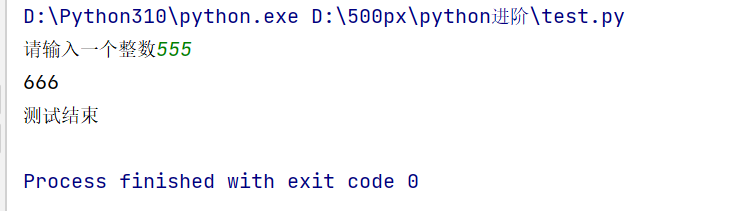 Python中的try excpet BaseException怎么使用