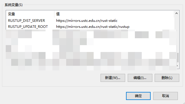 win10上怎么使用mingw64编译器配置Rust开发环境和idea配置Rust插件